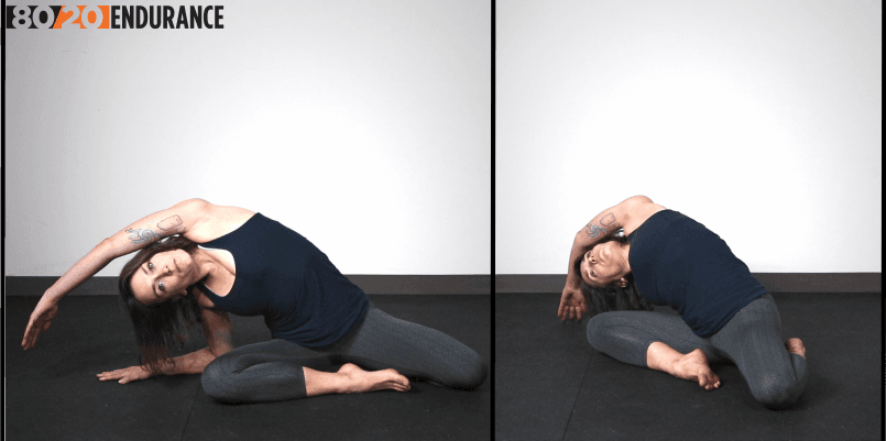 quad lateral lean